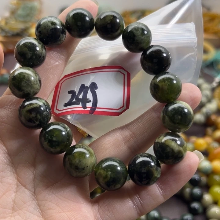 未镶嵌蛇纹石玉手链