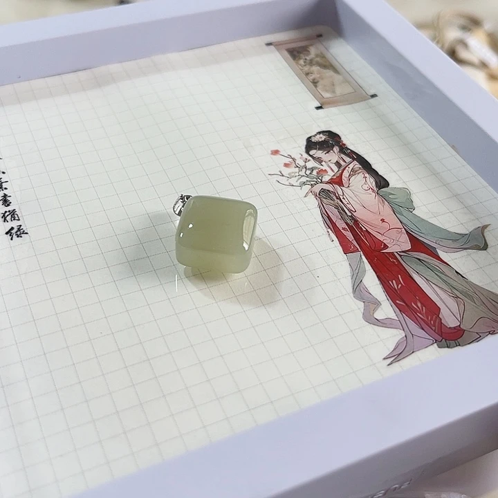 赵***淼颈饰未镶嵌和田玉