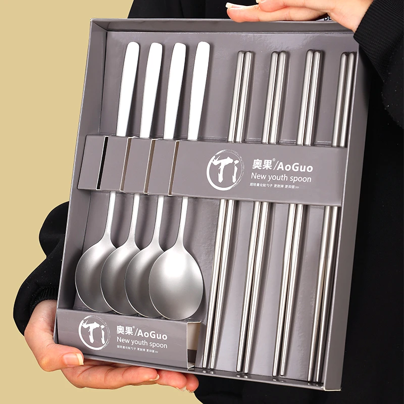 AOGUO纯欲风钛筷勺高档家用筷子勺子中式餐具家用套装纯欲风