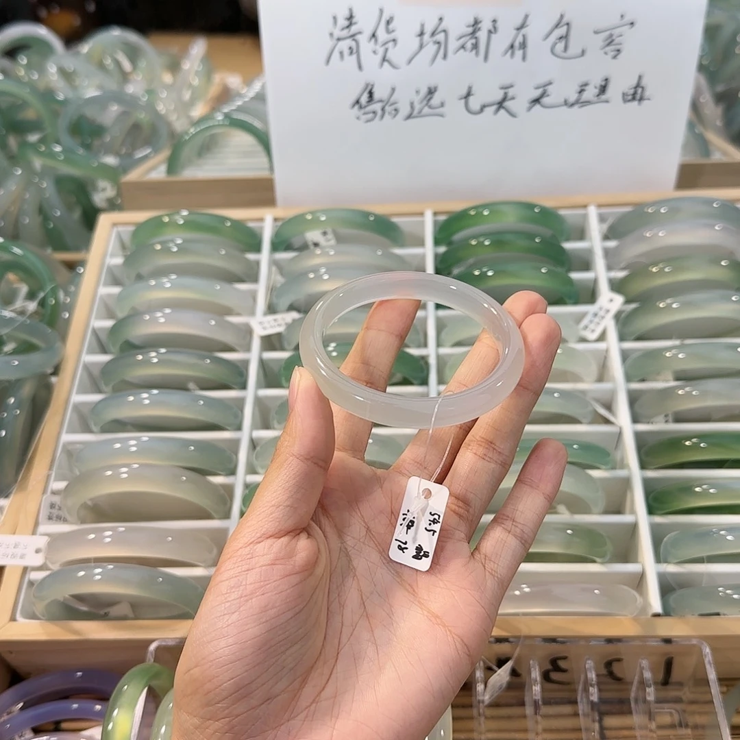 玛瑙/玉髓未镶嵌手镯圈口54.5