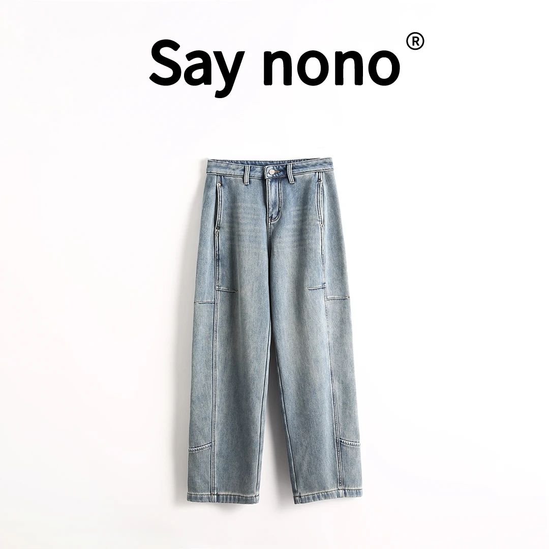 懒猫nono│Saynono 高级水洗加绒舒适高腰显瘦弯刀牛仔裤 /WG5630