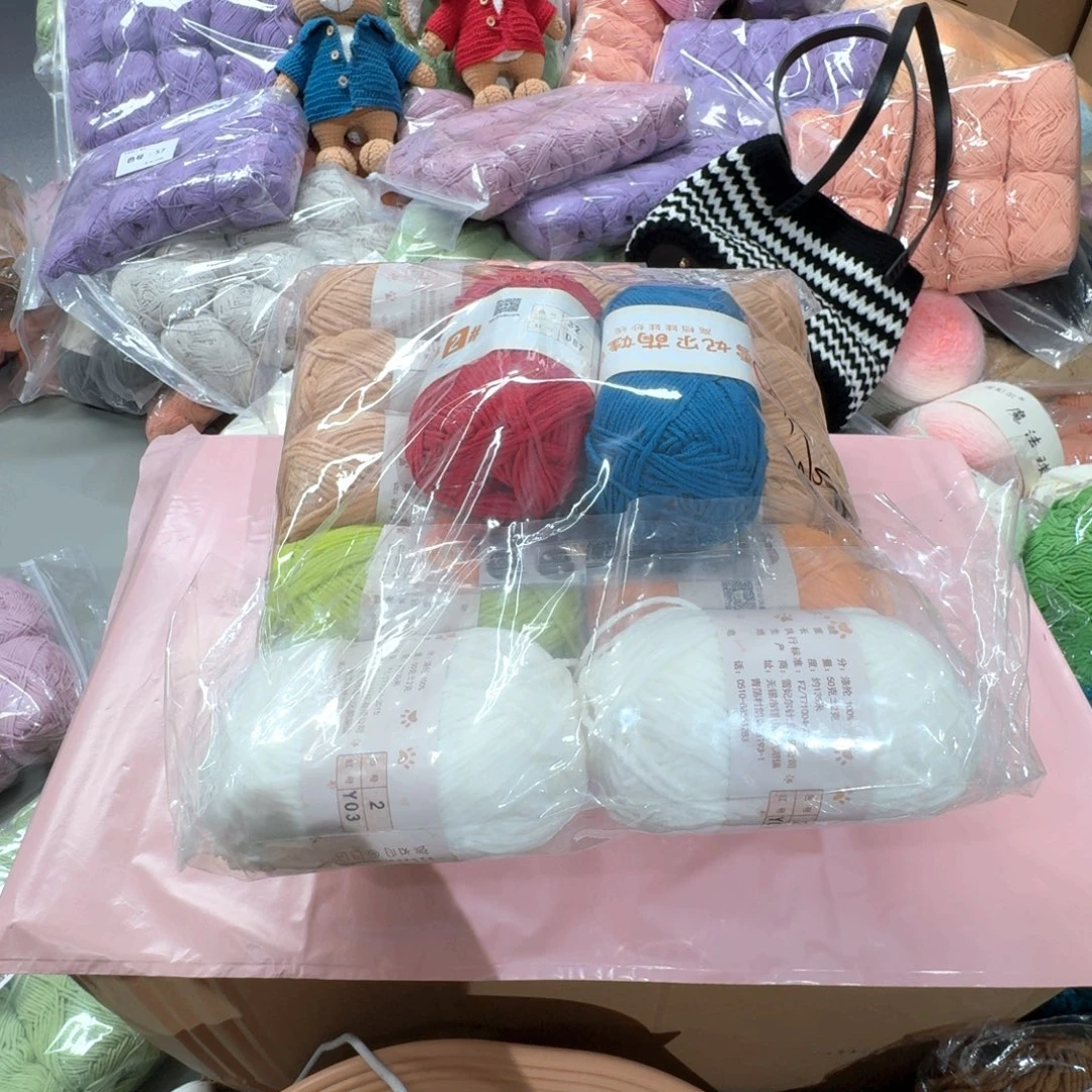 棉雪妃尔毛线直播间处理
