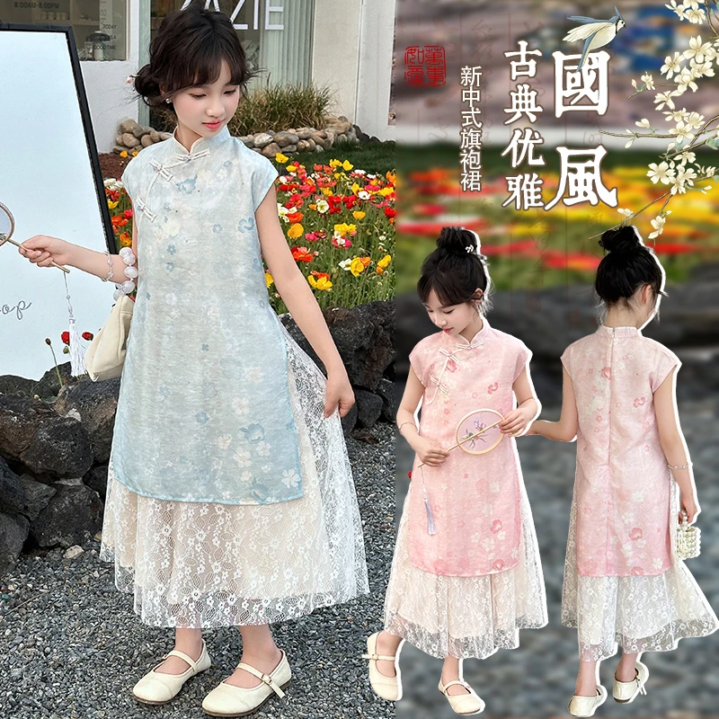 女童连衣裙2025夏季新款儿童新中式汉服蕾丝拼接印花裙5255001449