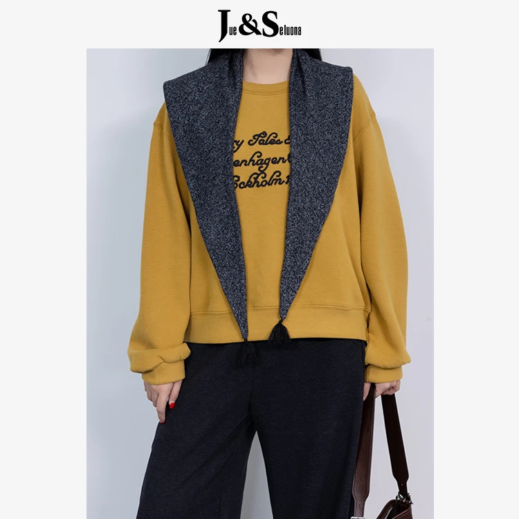 Jue&Seluona10454022黄色卫衣