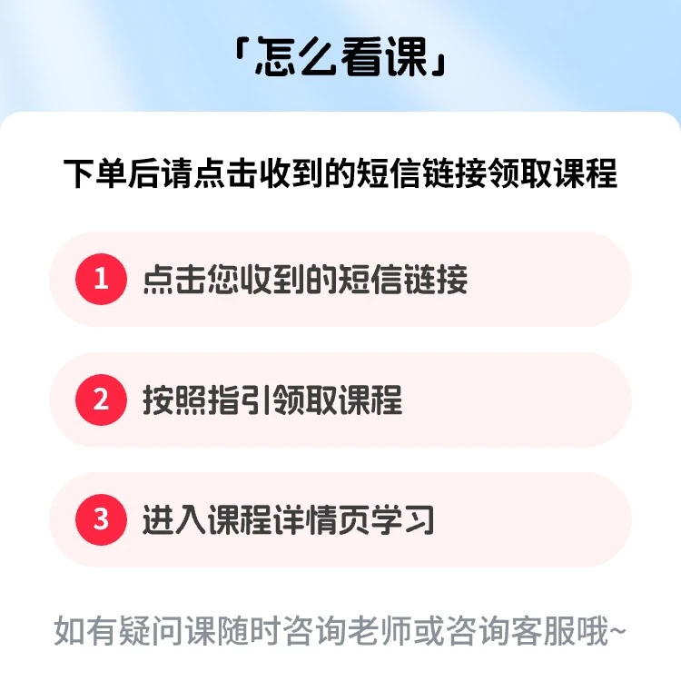 刺绣蝴蝶结发夹弹簧夹课程
