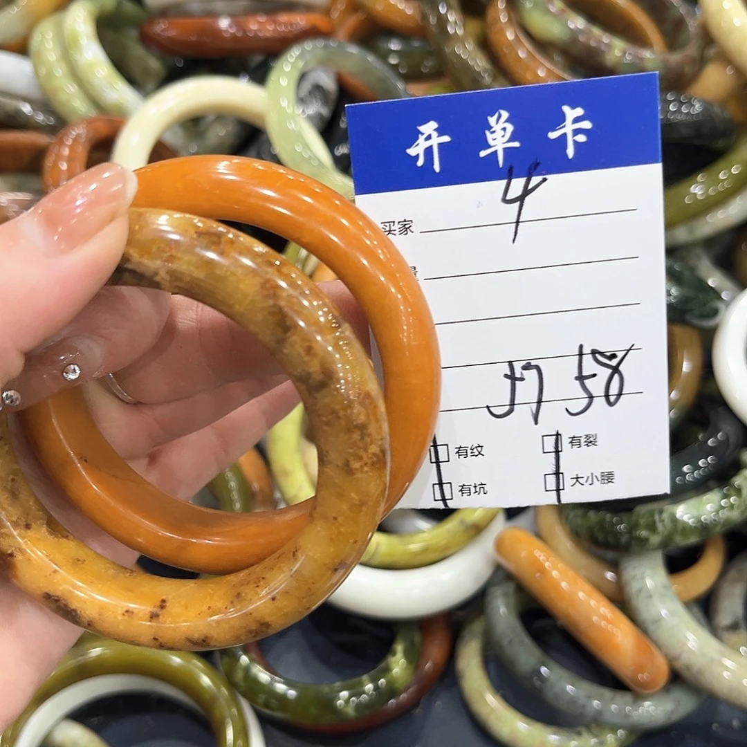 未镶嵌蛇纹石玉手镯