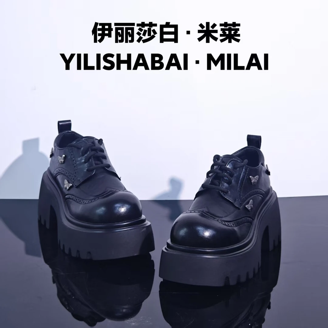 彩蝶.时尚舒适轻奢百搭休闲乐福鞋 566