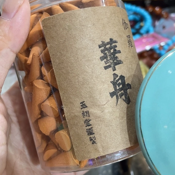 紫砂茶盘我们的目标是成为一个优秀的人和