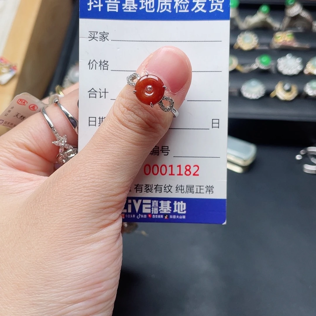 银S925镶嵌戒指翡翠