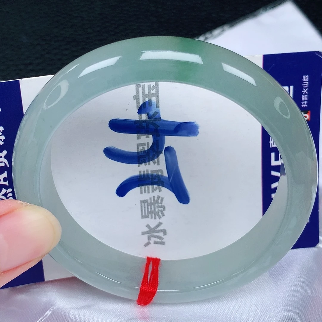 翡翠手镯未镶嵌缅甸天然A货翡翠手镯5354