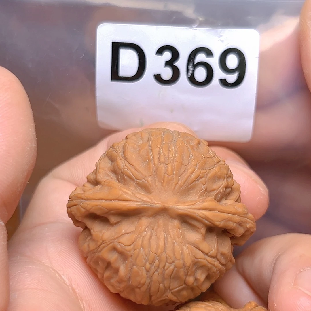 文玩核桃吊坠42宫灯