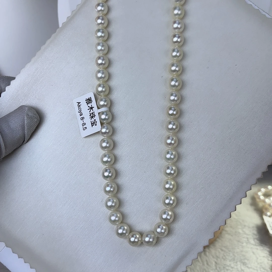 银S925镶嵌海水珍珠颈饰