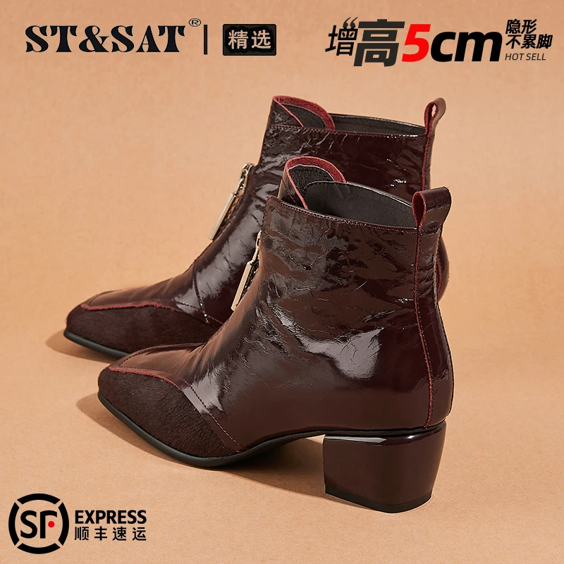 星期六真皮厚底马丁靴女款短靴2025新款冬季本命年加绒粗跟高跟鞋