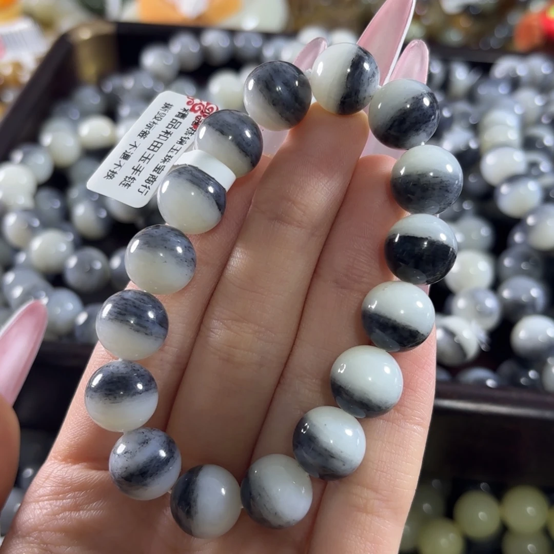 随***缘和田玉未镶嵌手链拍10发1。493