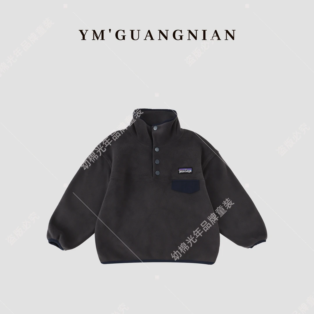 【幼棉光年】冬季男童休闲半扣卫衣儿童纯色抓绒保暖舒适220555