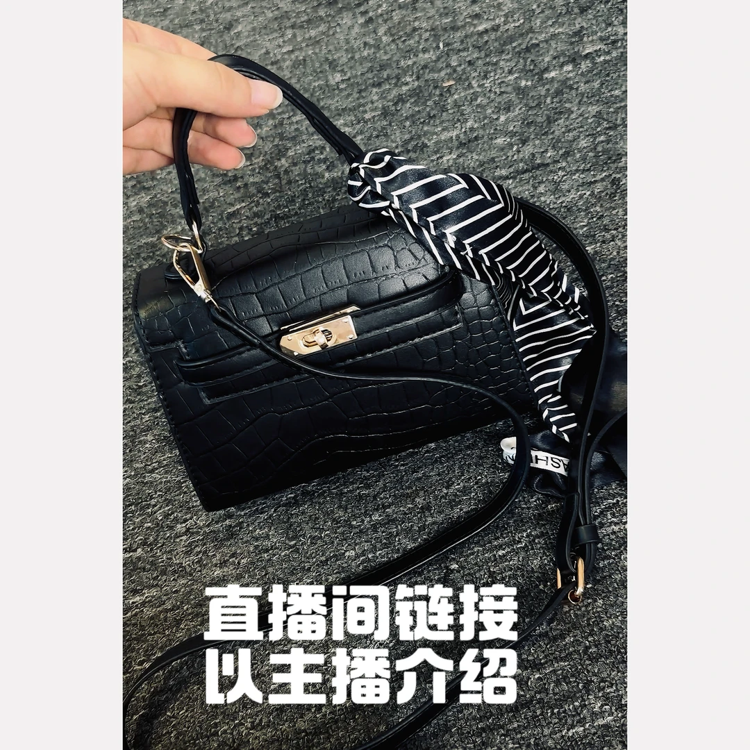 手提款单肩款千金风锁扣斜挎包气质肩包时尚女士