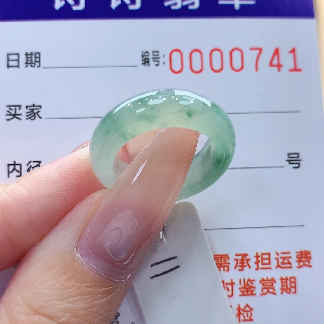 翡翠未镶嵌戒指缅甸A货