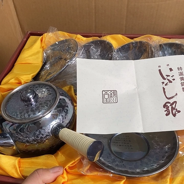 瓷片P87 雅舍好物大漂亮