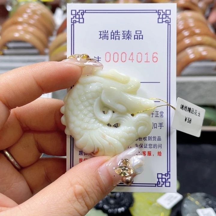 蛇纹石玉手镯未镶嵌林*