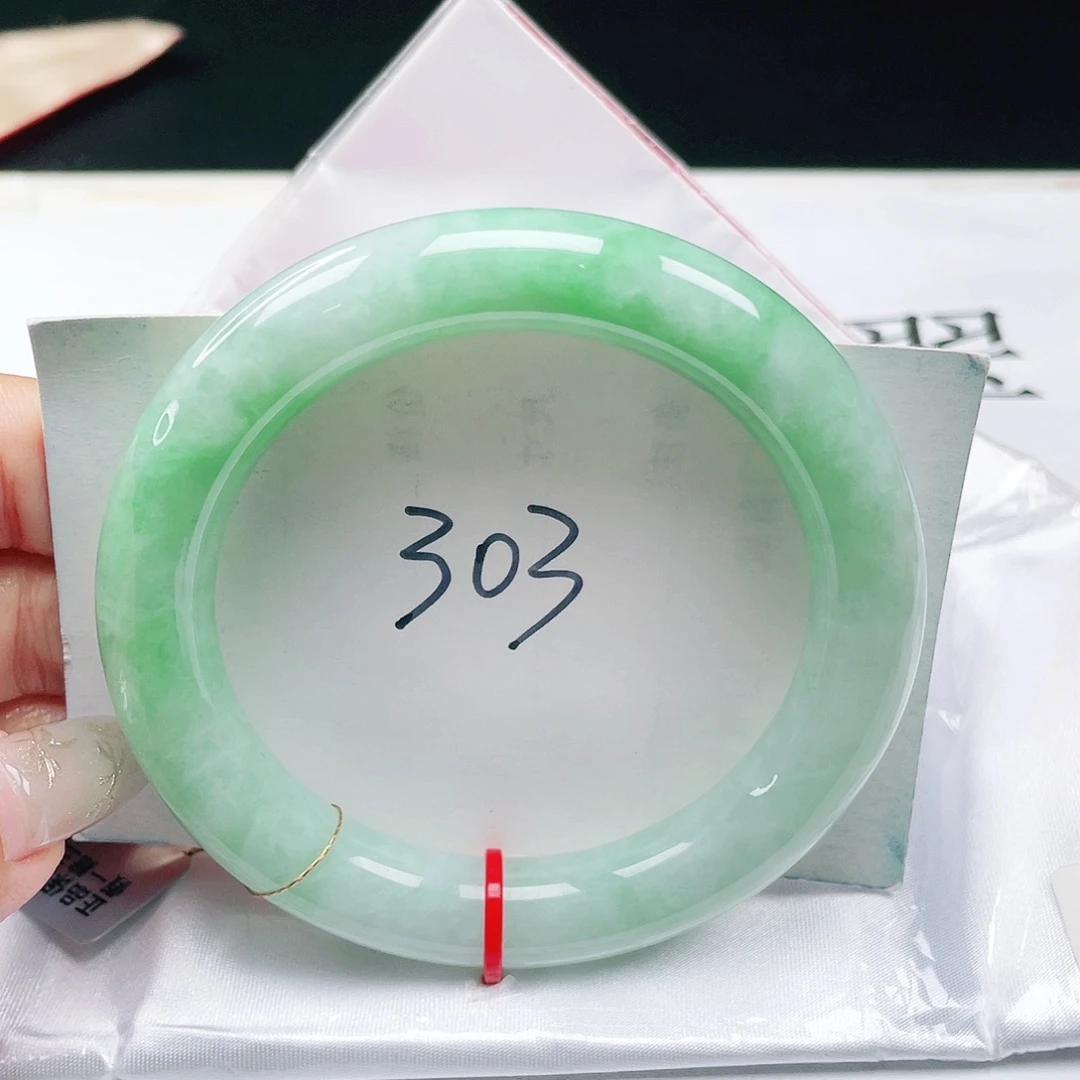 翡翠未镶嵌手镯（圆镯）缅甸翡翠57+