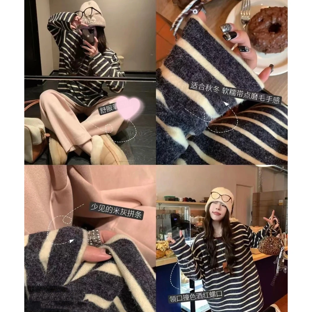 网红时尚炸街新款潮牌磨毛打底衫女装秋冬新款韩系慵懒风内搭上衣