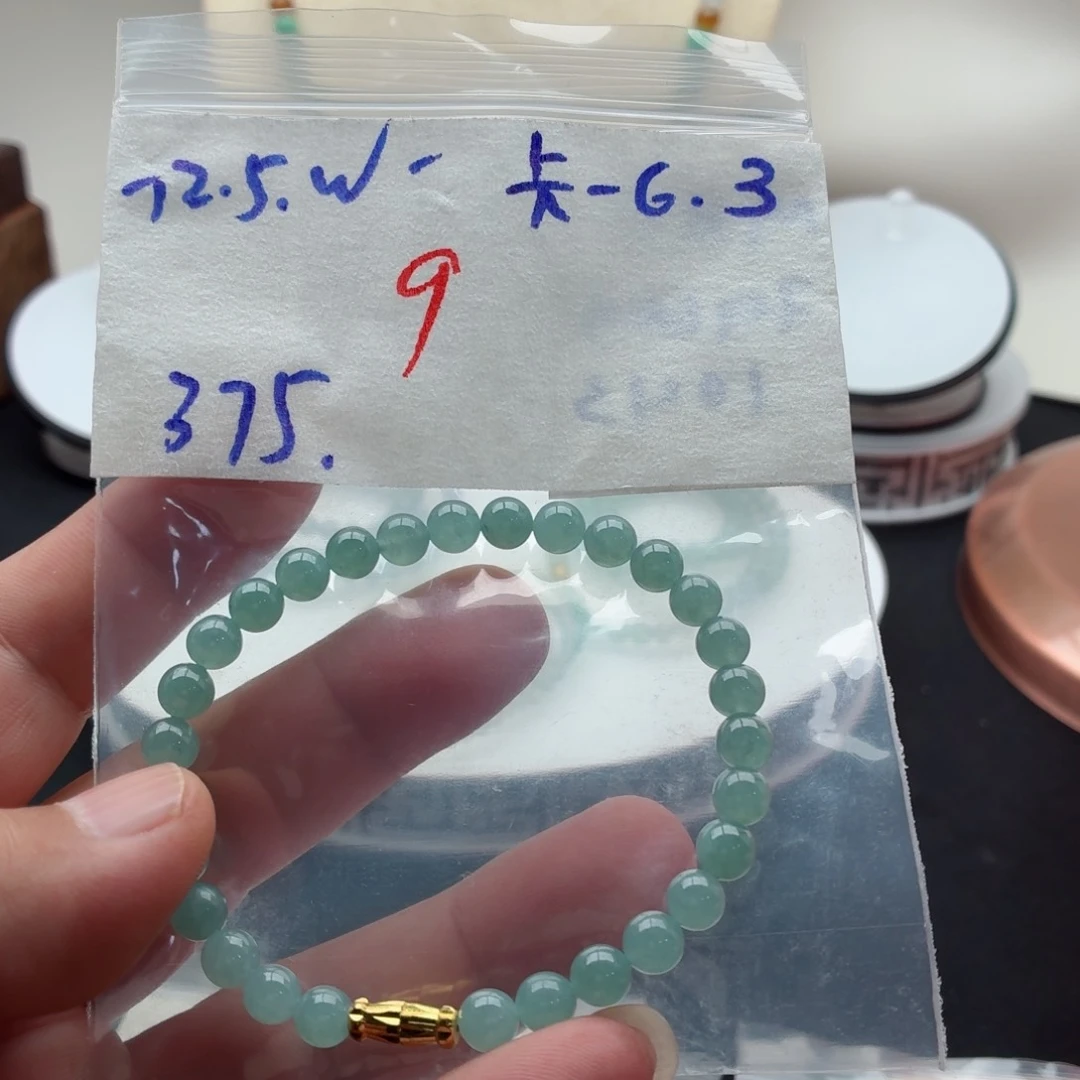 定制翡翠未镶嵌有**可翡翠珠链