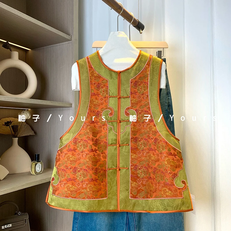 柚子yours【敛香尘】2025早春新品重磅蚕丝香云纱手工如意马甲女