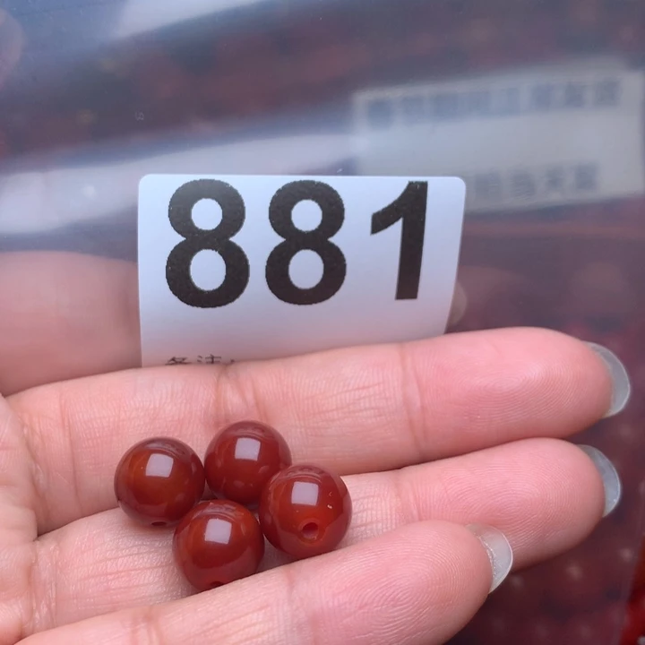 南红玛瑙手链未镶嵌用****8