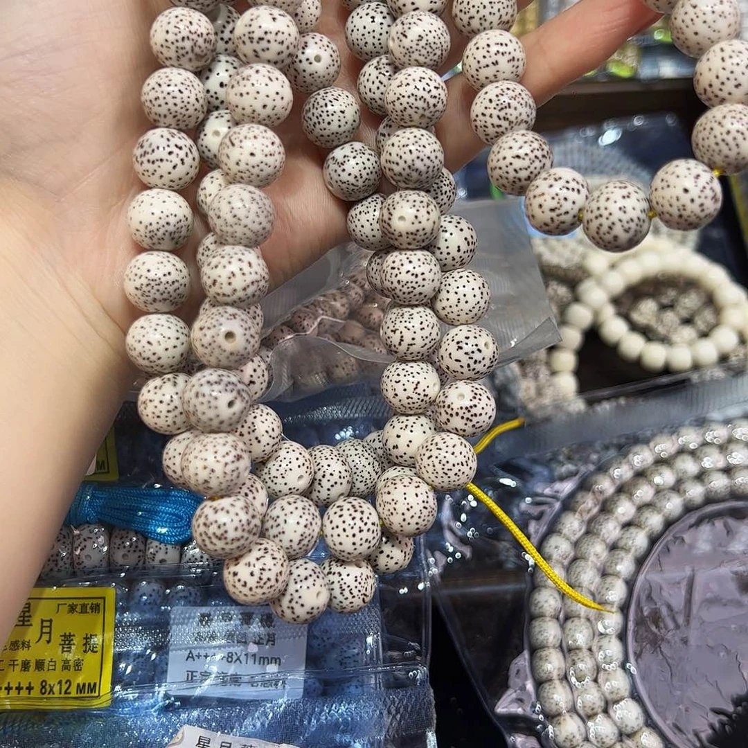 烈***焰星月菩提吊坠精品108