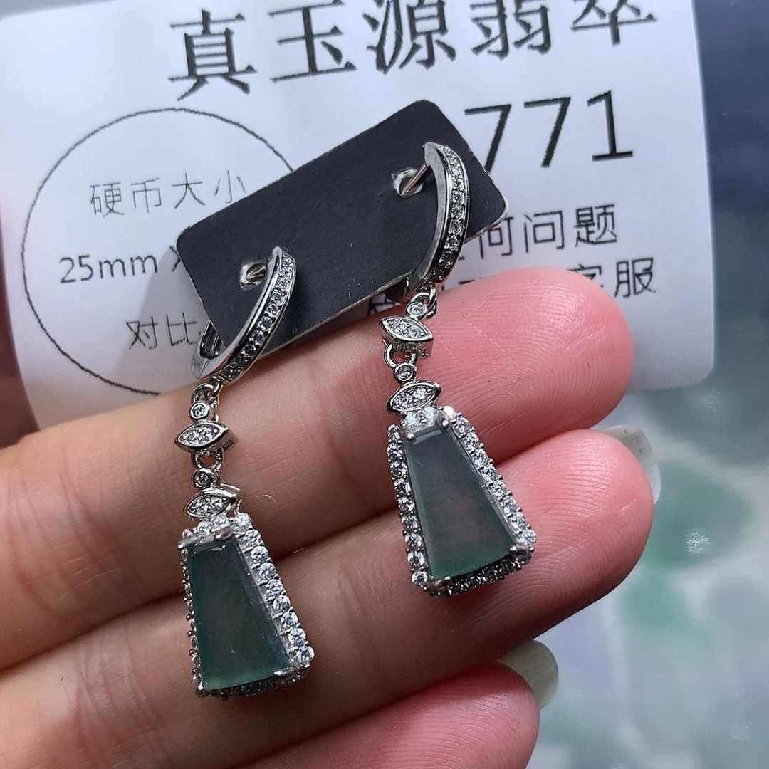 翡翠未镶嵌颈饰771