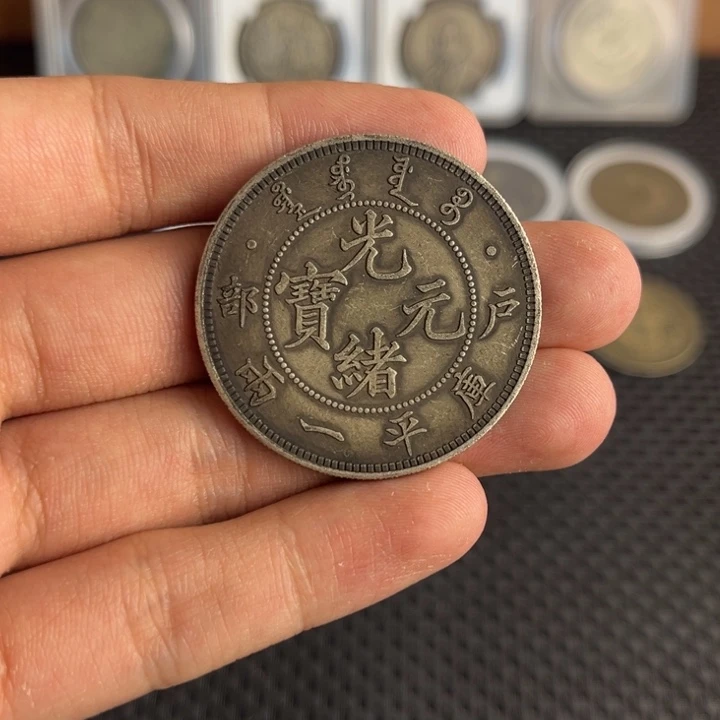 大头龙洋船洋工业品
