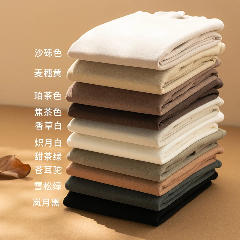 【门店款】王牌打底衫棉羊毛混纺贴肤即暖亲肤内搭体恤女上衣2316