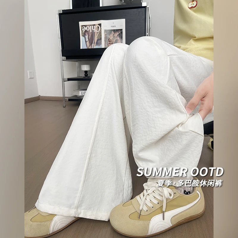 白色阔腿裤女夏季薄款2025新款高腰垂感慵懒松弛感冰丝休闲空气裤