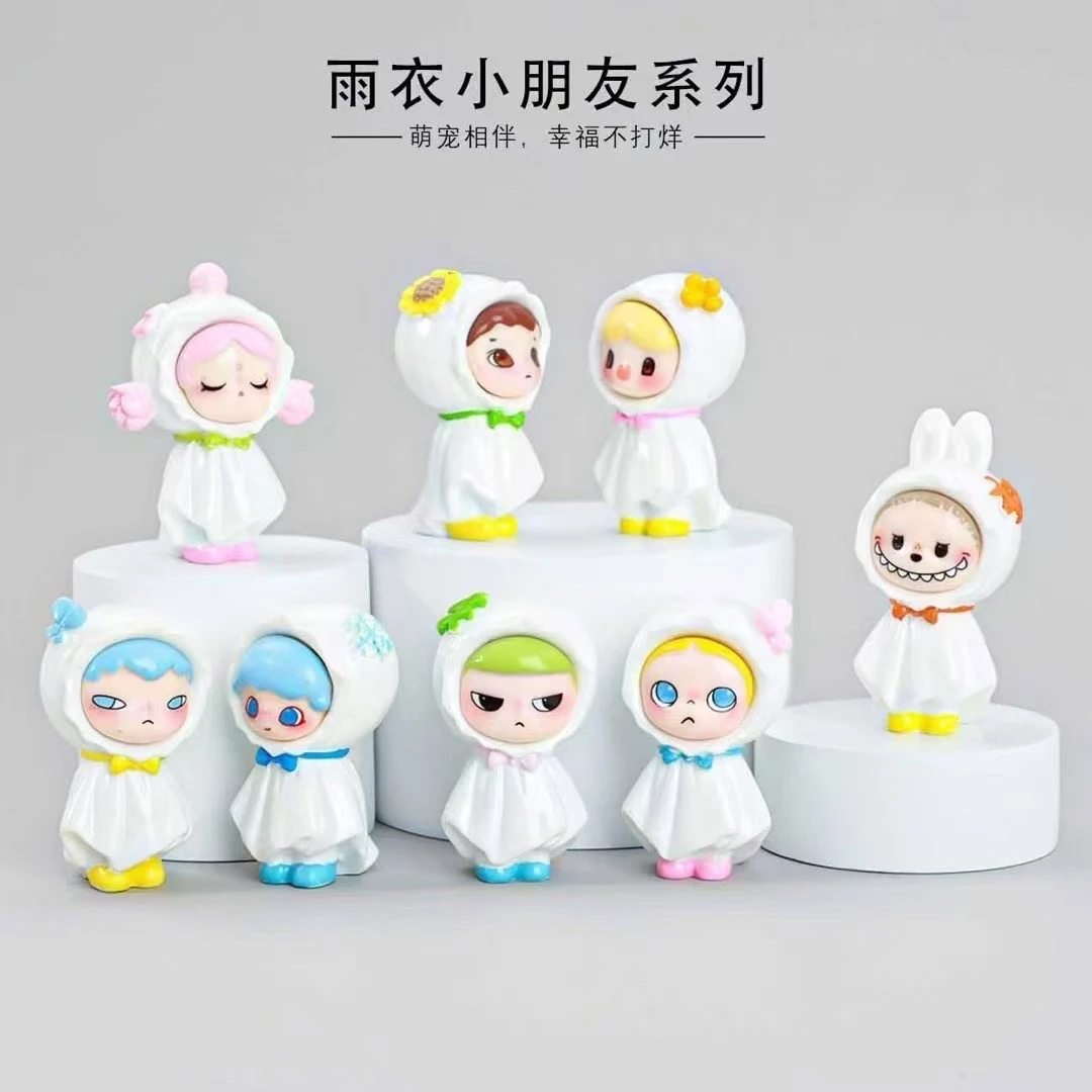 【直播拆】【对对碰】 晴天娃娃 手工diy可爱摆件 默认微瑕创意网红