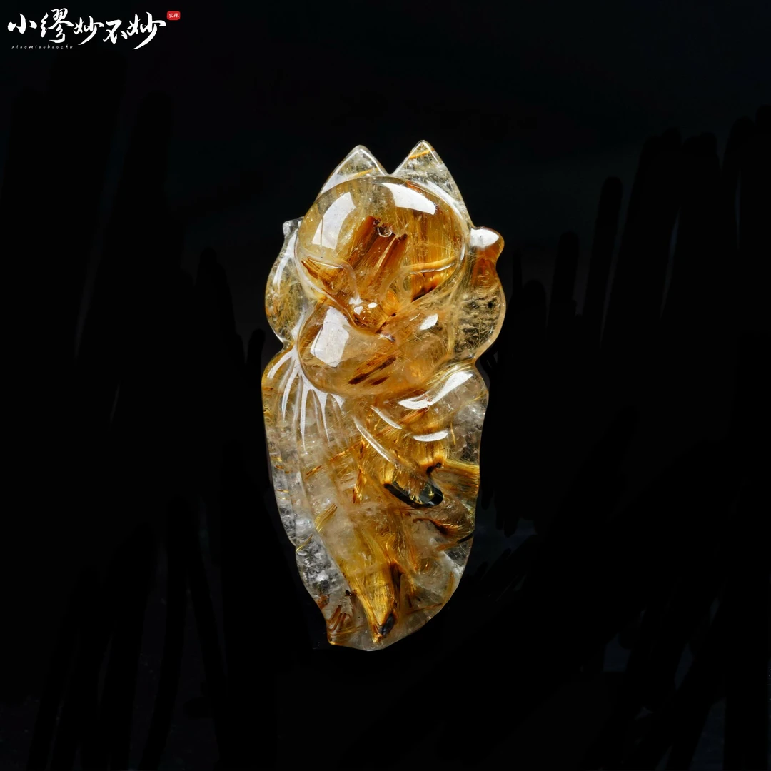 【缪老师严选】YY5146 狐狸造型发晶吊坠 多样性