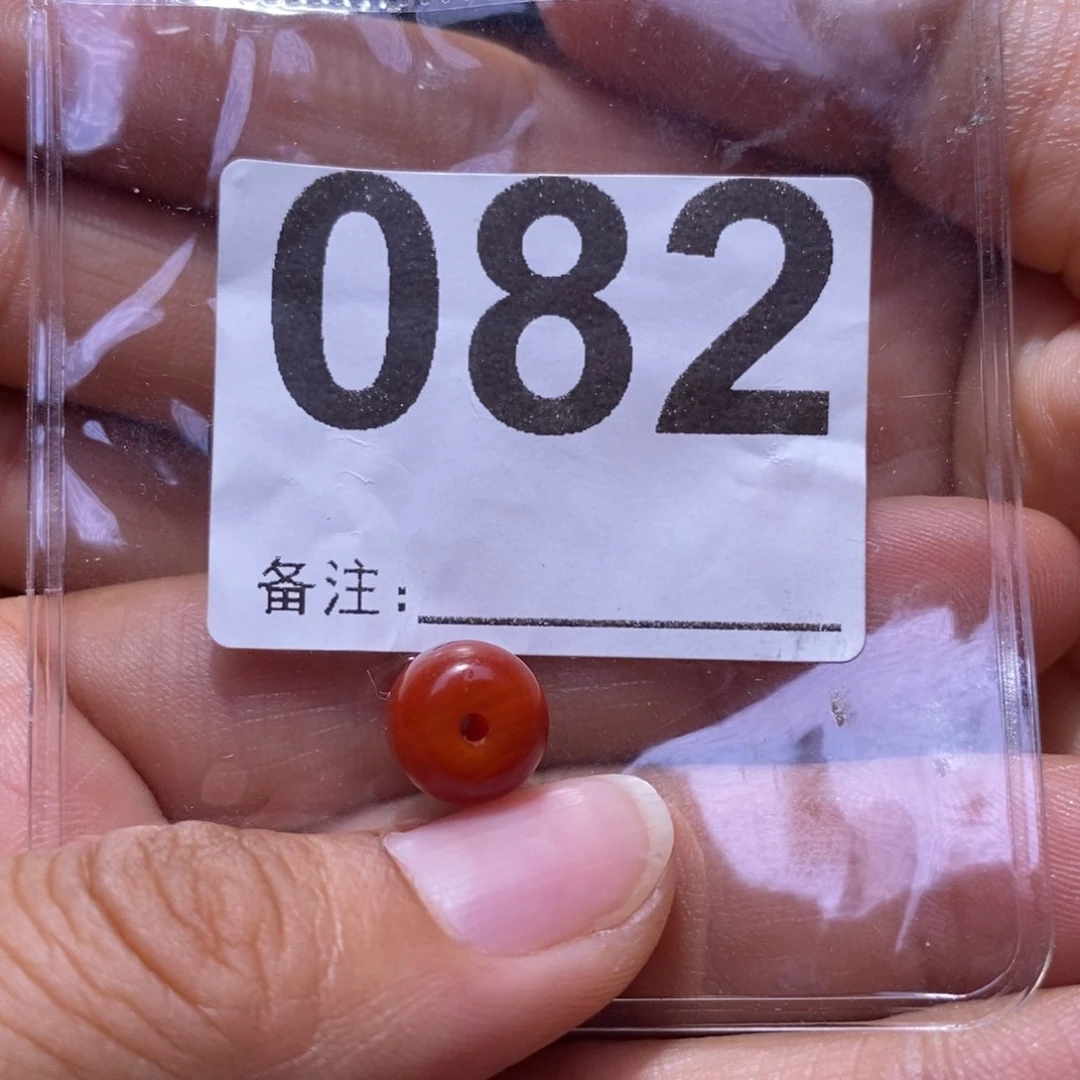 玛瑙/玉髓单珠未镶嵌?****?