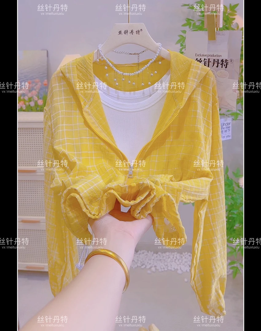 919黄色格子韩系格子衬衣防晒