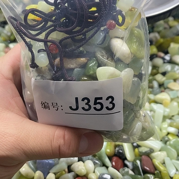 岫玉鱼缸石未镶嵌