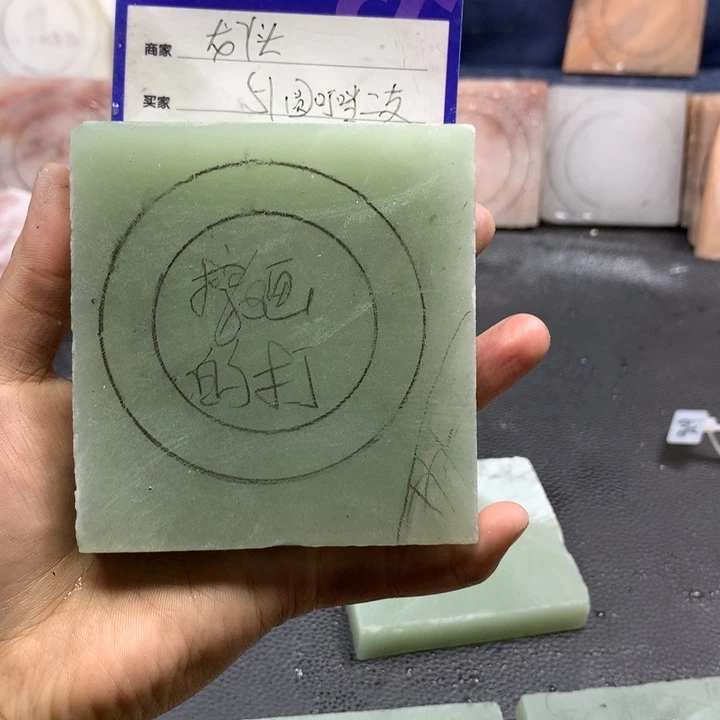 石英质玉未镶嵌手镯龙*头定制手镯