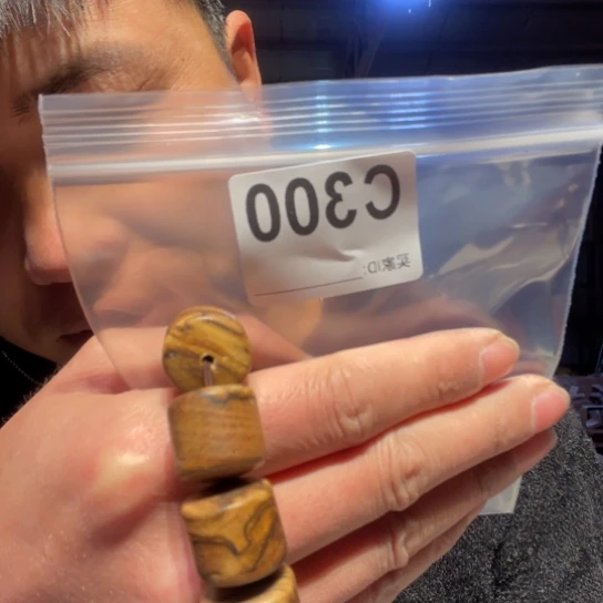 大叶紫檀（黑酸枝木类）300
