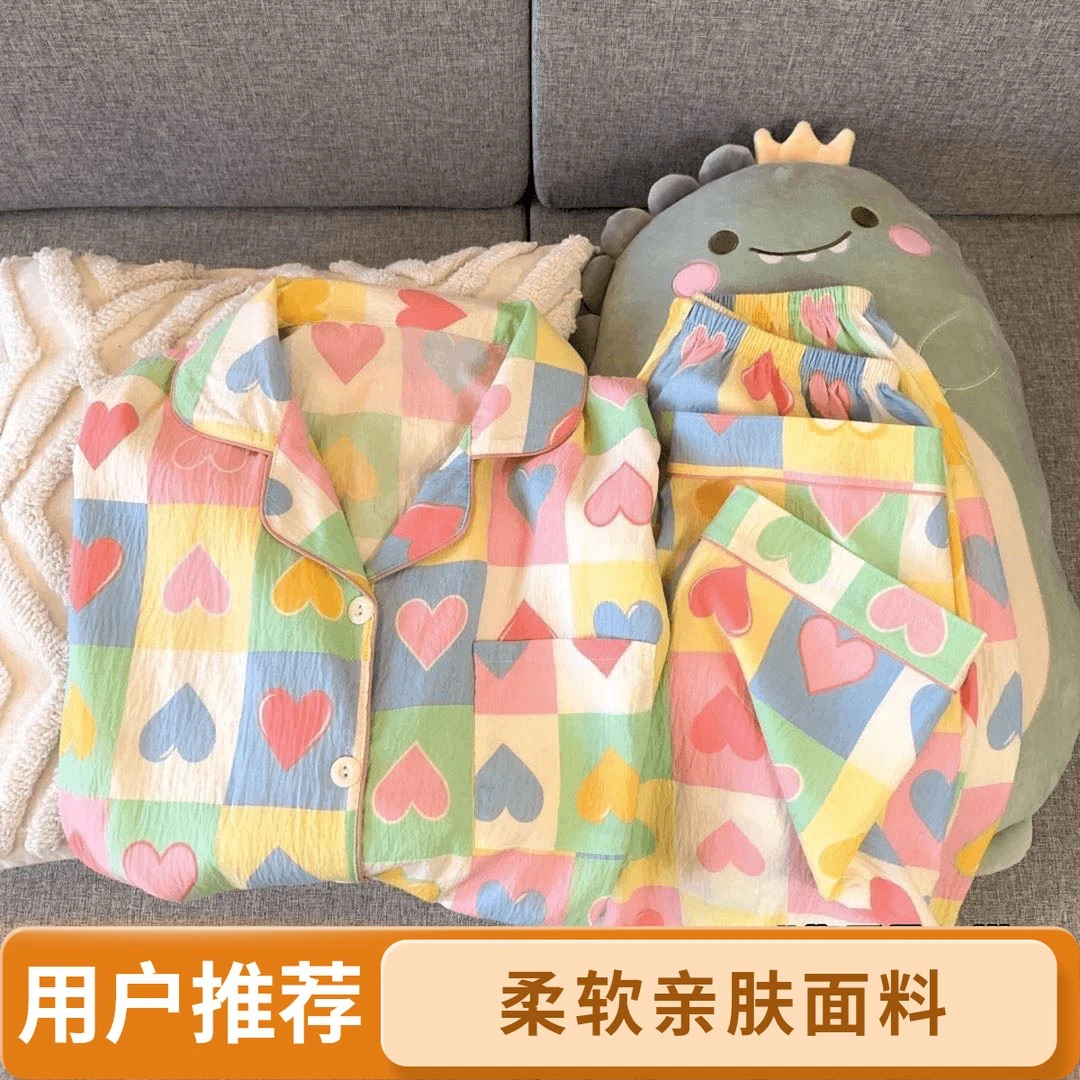 儿童云朵棉睡衣春秋季女童可爱女孩宝宝长袖卡通中大童家居服套装