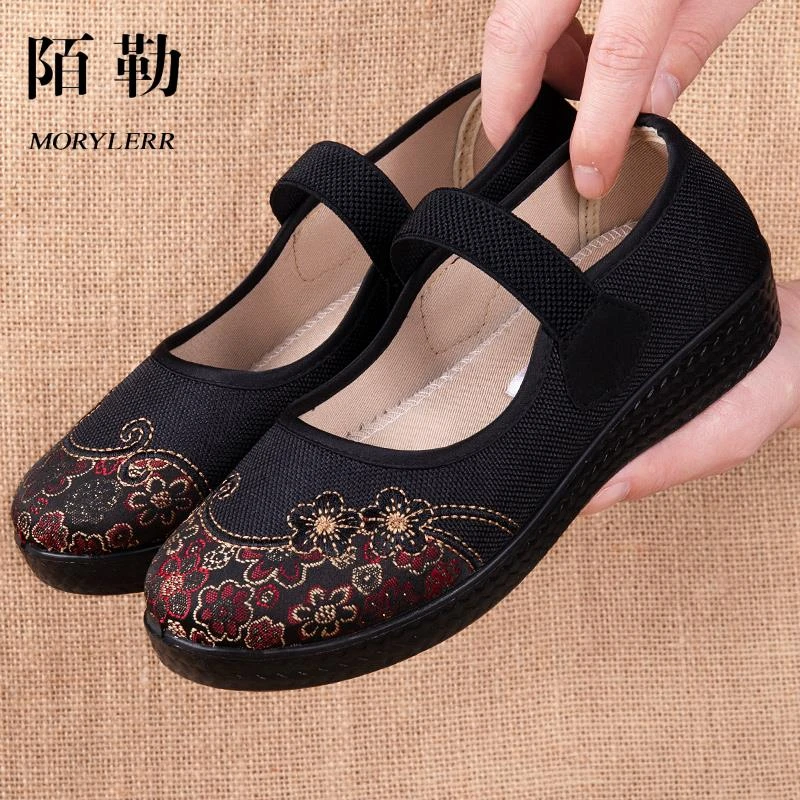 春季老人鞋女奶奶单鞋防滑软底老北京布鞋大码透气老太太妈妈布鞋