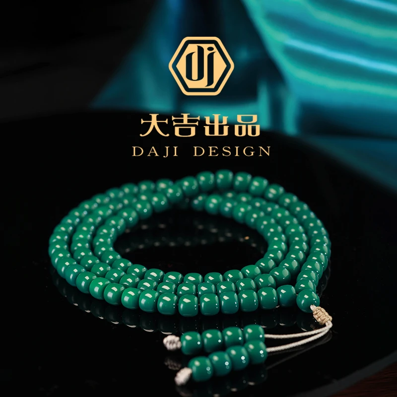 【大吉出品】WL专属-老型桶珠108念珠文玩手链项链佛珠多圈手串