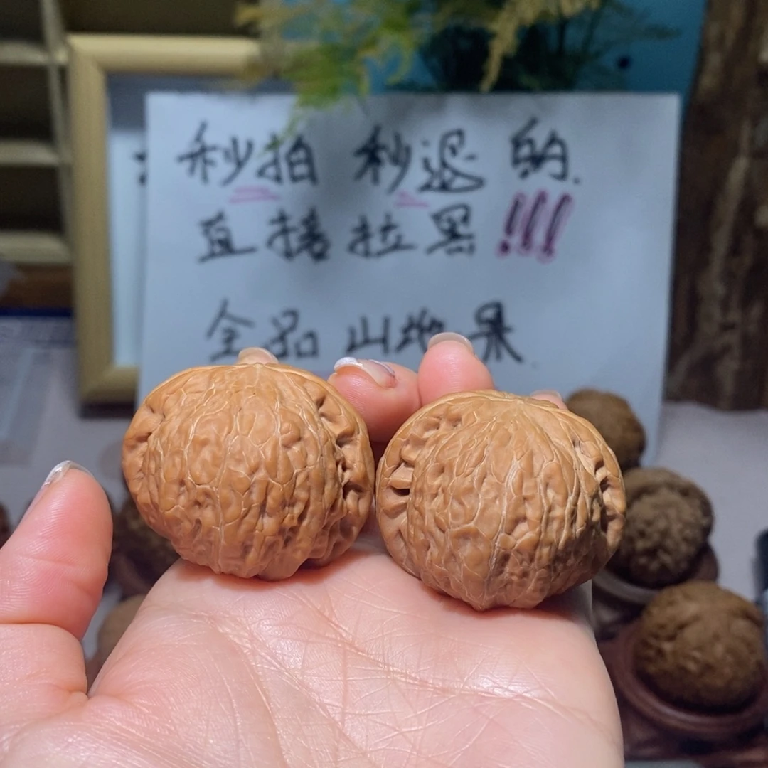 吊坠文玩核桃全品铁锤