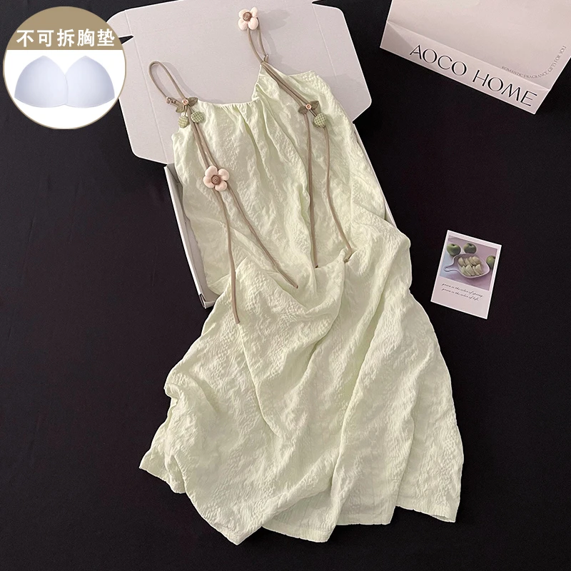 田园风睡衣女生新款夏季绿色带胸垫性感吊带睡裙学生小个子家居服