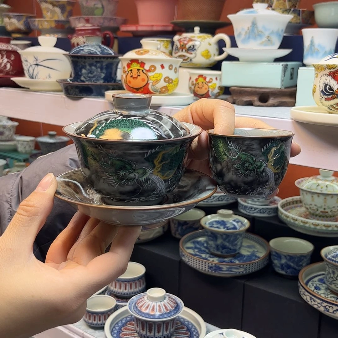 盖碗健健康康快快乐乐