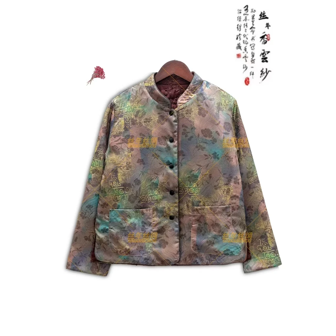 妙熙｜新中式国风时尚百搭立领加厚上衣外套-5167