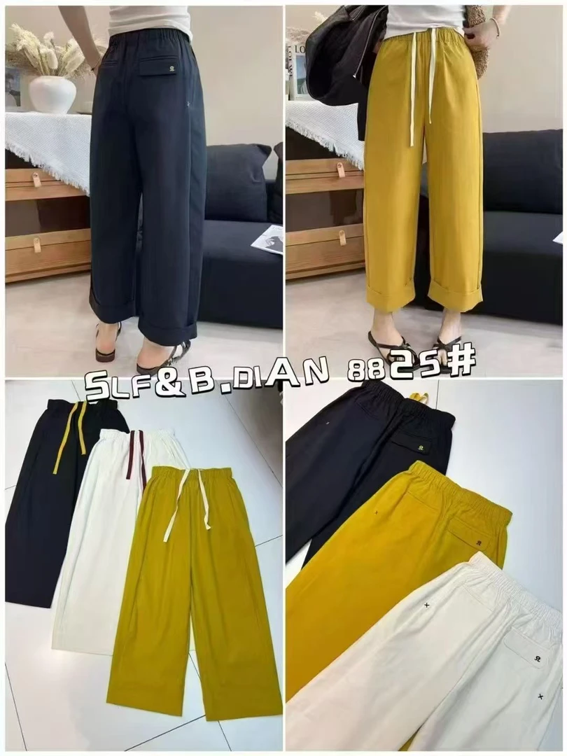 纯色长裤春夏直筒裤香蕉裤休闲裤简约运动夏季