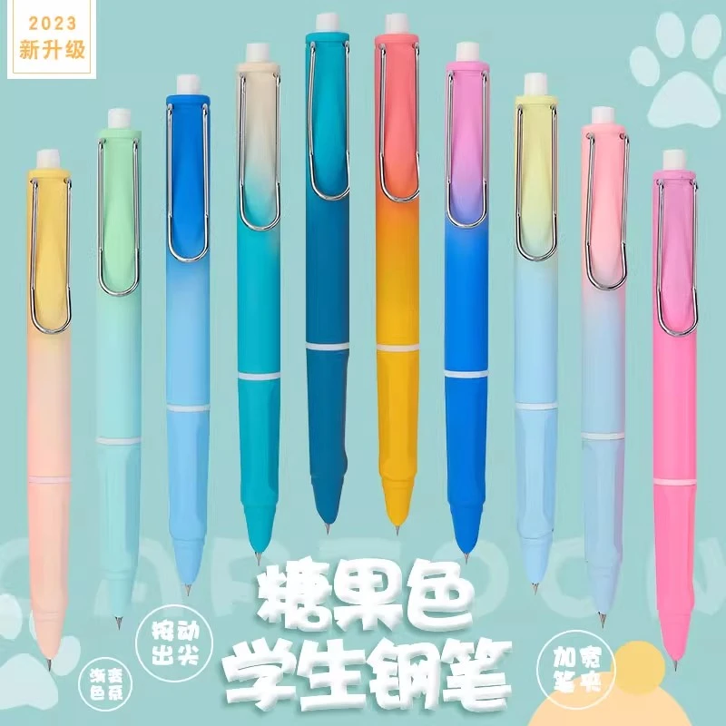 按动钢笔学生三年级专用小学生按压自动按动式0.38墨刚笔练按压式