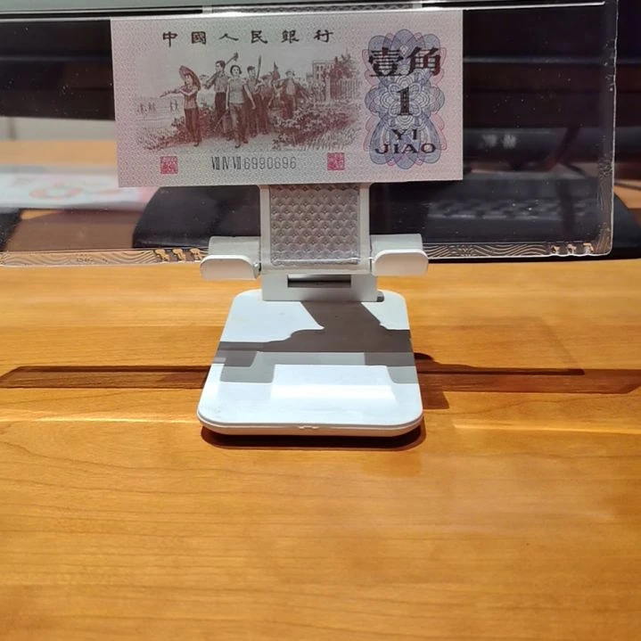 洪***）6990696蓝三平数三圆圆倒置靓号